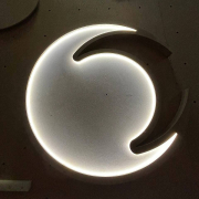 Артборд полумесяц 